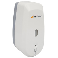Автоматический дозатор для мыла пластик, белый Ksitex ASD-500W