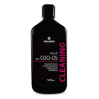 Жидкое мыло с перламутром и ароматом парфюма ALLA 0,5 л.  Артикул: 030-05