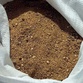 Песок крупнозернистый мод.кр. 2,5-3, фасованный, мешок 25кг