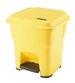 Контейнер пластиковый с педалью и крышкой 35 л Гера, цвет желтый размер 39х39х44 137680 