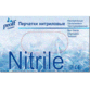 Перчатки нитриловые Nitrile 200шт M текстурированные синие 1/10 Proff Comfort