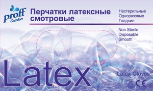 Перчатки латексные LATEX 100шт. M 1/10 Top Glove (Опудренные)