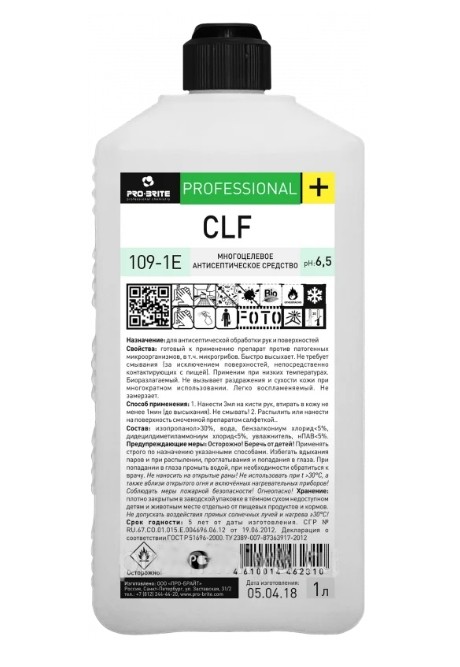 CLF, Кожный антисептик  на основе изопропанола и ЧАС, 1литр  арт 109-1Е