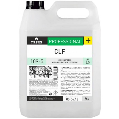 CLF, Многоцелевое антисептическое средство, 1литр  арт 109-1S