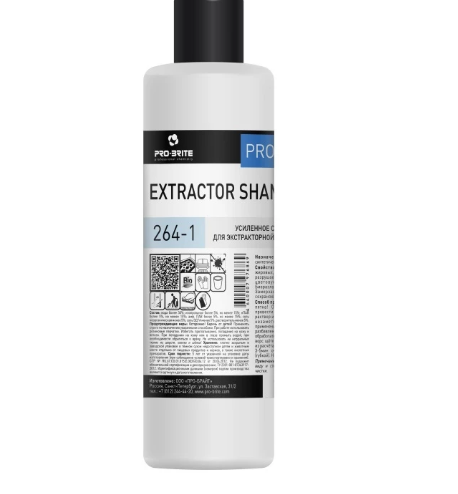 Extractor Shampoo 1 л. Концентрированный шампунь с дез.эффектом для чистки ковровых покрытий 024-1