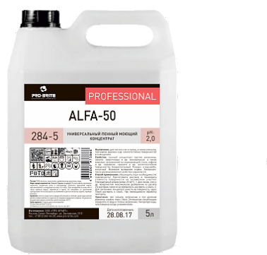 Alfa-50 5л, концентрированное моющее средство для сантехники и удаления ржавчины 284-5