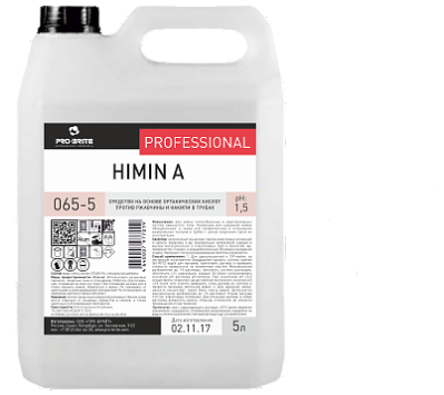 Himin A. 5 кг. Средство для чистки от известковых отложений и накипи, ржавчины, 065-5