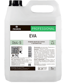 Жидкое мыло с перламутром без запаха  EVA 5 л.  Артикул: 064-5