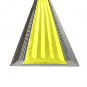 Алюм. противоскол. накладка на ступени с желтой резиновой вставкой 2м х 45мм х 7 мм