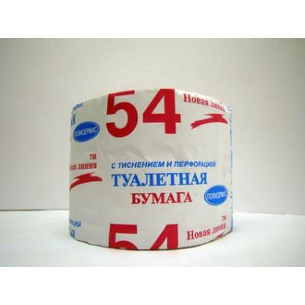 Туалетная бумага серая НОВАЯ ЛИНИЯ 54  1сл., 45м 1/48