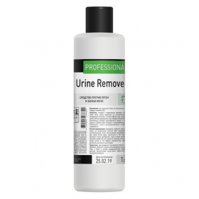 Axel-4 Urine Remover - средство против пятен и запаха мочи 0,2л 047-02