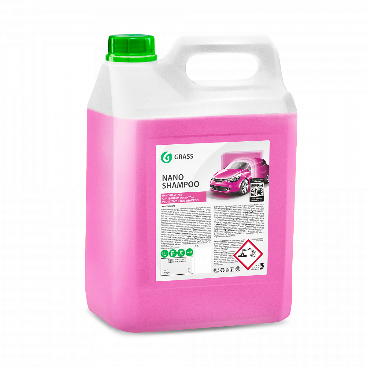 Моющее средство для помещений и автомобилей Nano Shampoo (канистра 5 кг) (арт. 136102)