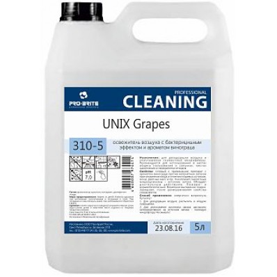Unix Grapes 5л, Жидкий конц. освежитель воздуха с ароматом винограда 310-5