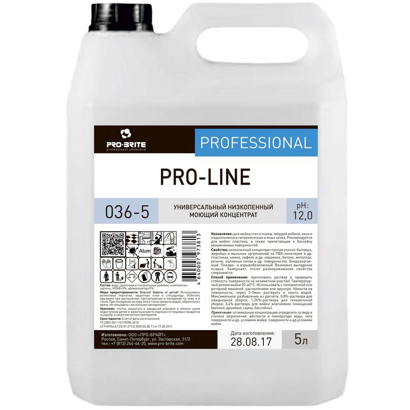 PRO-LINE 5л, универсальное низкопенное жидкое средство с повышенным обезжиривающим эффектом 036-5