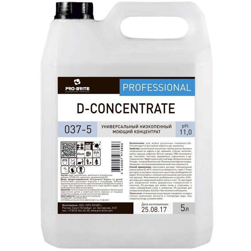 D-Concentrate (Д-концентрат) 5л, моющее средство 037-5  