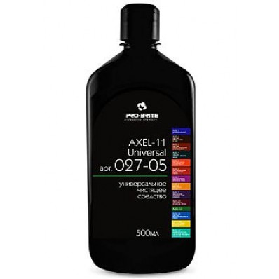 AXEL-11. Universal 0,5л  ,Универсальное чистящее средство.против пятен  пищевых и технических жиров