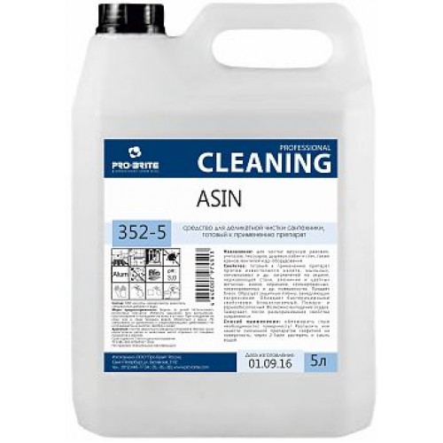 Asin 5 Жидкое моющее средство с бактерицидным эффектом для бережного ухода за сантехникой 5л 352-5