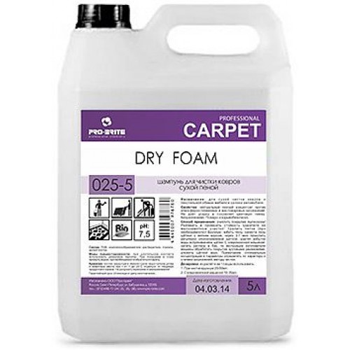 Dry Foam, шампунь для чистки ковров сухой пеной 5л Артикул: 025-5