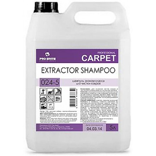 Extractor Shampoo Plus 5 л. Концентрир шампунь с дез.эффектом для чистки ковровых покрытий (264-5)